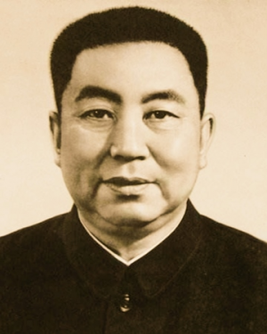 Hua Guofeng Mediumjpg — Socialist Theorists and Leader (Updated) option 54