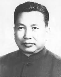 Images 4jpg — Socialist Theorists and Leader (Updated) option 59