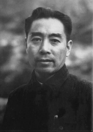 Jpg — Socialist Theorists and Leader (Updated) option 65