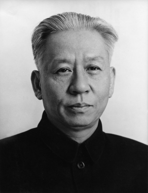 Liushaoqijpg — Socialist Theorists and Leader (Updated) option 70