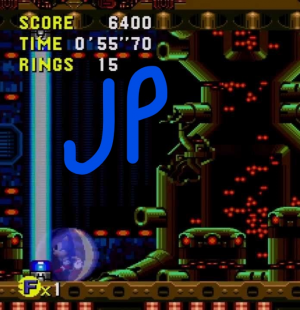 Metallic Madness Bad Future Jpjpg — Sonic CD Music/OST (JP vs US) Tier List option 14