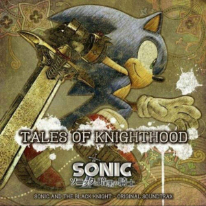 Zz1626464030214ade10ba17db6cd668d76bd1227f33f19da6a5hqjpg — Sonic Soundtracks Tier List option 31