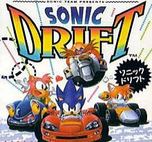 20191001130751jpg — Ranking Every Important Sonic Game option 13