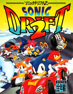 20191001130811jpg — Ranking Every Important Sonic Game option 14