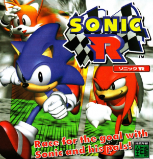 20191001131200jpg — Ranking Every Important Sonic Game option 28