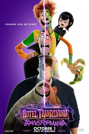 23 Hoteltransylvaniatransformaniaposterjpg — Sony Pictures Animation Movies option 23