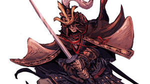 Genichiro Ashina Boss Sekiro Wiki Guide 300pxpng — SoulsBorne Bosses + Sekiro option 77