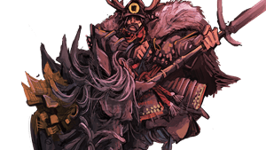 Gyoubu Oniwa Boss Sekiro Wiki Guide 300pxpng — SoulsBorne Bosses + Sekiro option 88