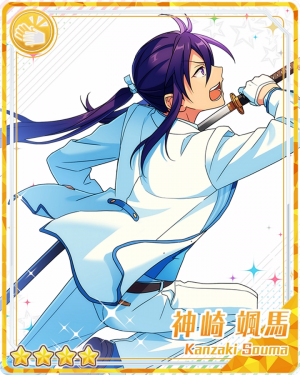 3rdanniversarysoumakanzakipng — Souma Kanzaki Cards option 2
