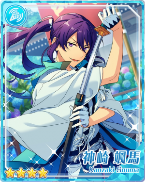 Akatsukismasterfencersoumakanzakibloomedpng — Souma Kanzaki Cards option 5