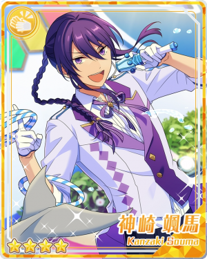 Bondsbornfromtheseasoumakanzakibloomedpng — Souma Kanzaki Cards option 7