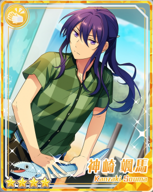 Bondsbornfromtheseasoumakanzakipng — Souma Kanzaki Cards option 8