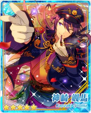 Catandtrainconductorsoumakanzakibloomedpng — Souma Kanzaki Cards option 9