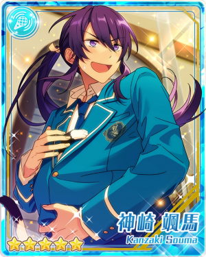 Catandtrainconductorsoumakanzakipng — Souma Kanzaki Cards option 10
