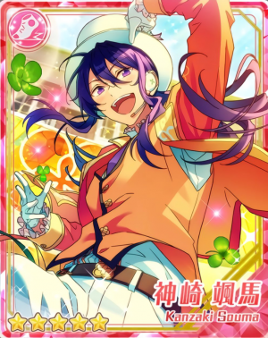 Classperformanceoffriendshipsoumakanzakibloomedpng — Souma Kanzaki Cards option 11