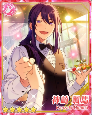 Classperformanceoffriendshipsoumakanzakipng — Souma Kanzaki Cards option 12