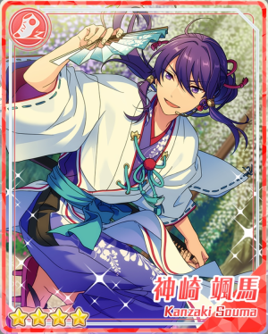 Courageousyoshitsunesoumakanzakibloomedpng — Souma Kanzaki Cards option 13