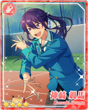 Courageousyoshitsunesoumakanzakipng — Souma Kanzaki Cards option 14
