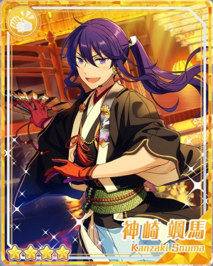 Dancingunderthefullmoonnightsoumakanzakibloomedpng — Souma Kanzaki Cards option 15