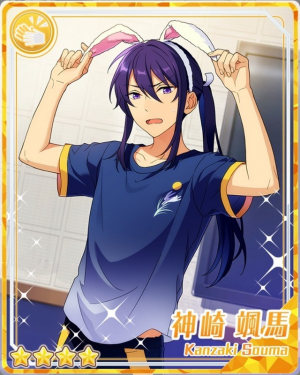 Dancingunderthefullmoonnightsoumakanzakipng — Souma Kanzaki Cards option 16