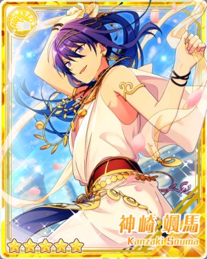 Flowerdanceofapollosoumakanzakibloomedpng — Souma Kanzaki Cards option 17