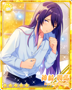 Flowerdanceofapollosoumakanzakipng — Souma Kanzaki Cards option 18