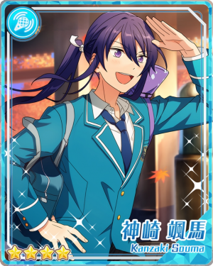 Heartofsamuraisoumakanzakipng — Souma Kanzaki Cards option 24