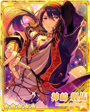 Illuminatedsummernightsoumakanzakibloomedpng — Souma Kanzaki Cards option 25