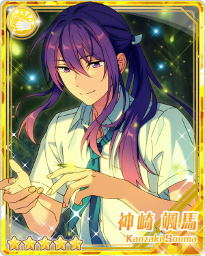 Illuminatedsummernightsoumakanzakipng — Souma Kanzaki Cards option 26