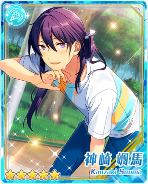 Masterswordsmansdancesoumakanzakipng — Souma Kanzaki Cards option 28