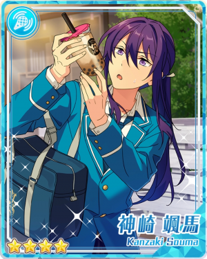Moonlitdoctorsoumakanzakipng — Souma Kanzaki Cards option 30