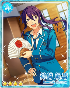 Newyeartricksoumakanzakipng — Souma Kanzaki Cards option 32