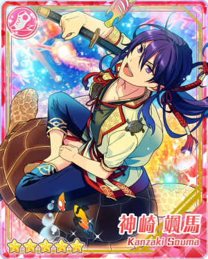 Paradiseoftheseasoumakanzakibloomedpng — Souma Kanzaki Cards option 37