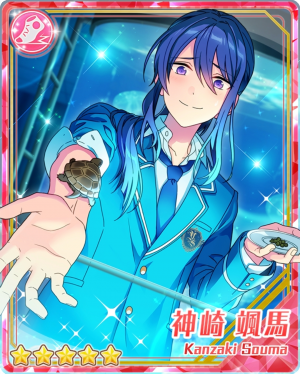 Paradiseoftheseasoumakanzakipng — Souma Kanzaki Cards option 38