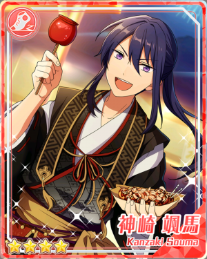 Samuraiquarrelsoumakanzakipng — Souma Kanzaki Cards option 40