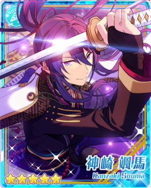 Samuraisbigmomentsoumakanzakibloomedpng — Souma Kanzaki Cards option 41