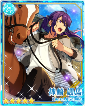 Samuraisbigmomentsoumakanzakipng — Souma Kanzaki Cards option 42