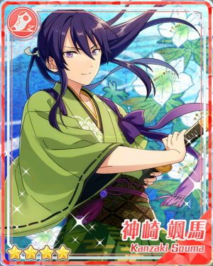 Satsukisclothessoumakanzakibloomedpng — Souma Kanzaki Cards option 43