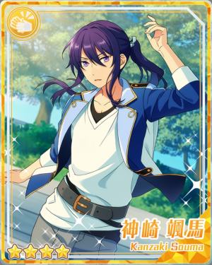 Sharpbladesedgesoumakanzakipng — Souma Kanzaki Cards option 45