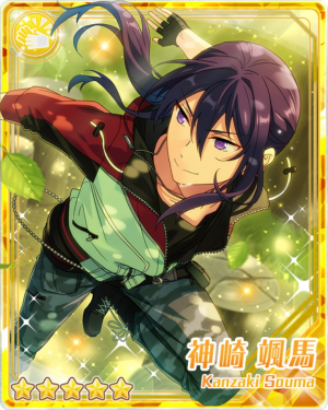 Showdownwithfriendsoumakanzakibloomedpng — Souma Kanzaki Cards option 46