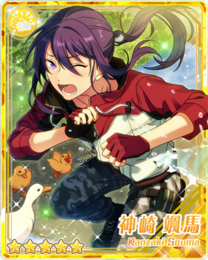 Showdownwithfriendsoumakanzakipng — Souma Kanzaki Cards option 47