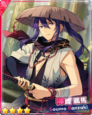Skilledvagabondsoumakanzakibbloomedpng — Souma Kanzaki Cards option 48