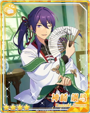Theeleganceoftraditionalartsoumakanzakibloomedpng — Souma Kanzaki Cards option 50
