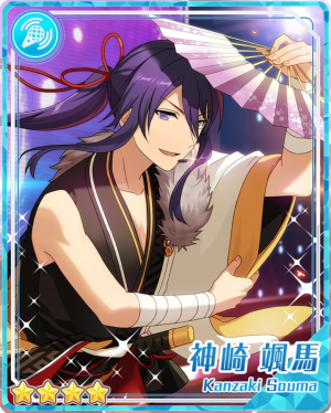 Thefaithfulsamuraisoumakanzakibloomedpng — Souma Kanzaki Cards option 52