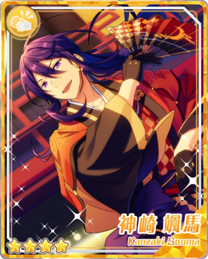 Traditionalcrimsonsoumakanzakipng — Souma Kanzaki Cards option 55