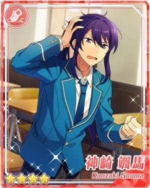 Wordsofdeitiesdeliveredbythewindsoumakanzakipng — Souma Kanzaki Cards option 57
