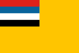 Zz1622969511manchukuopng — Call Of War Countries - Historic World War option 27