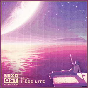 Cover Iseelitepng — Spin Rhythm XD Songs option 20
