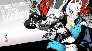 All Out Attack Foxpng — Persona 5 Royal: All Out Attack Finishers option 5