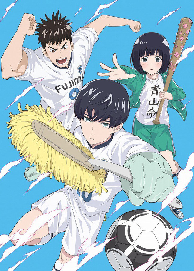Sport Animes